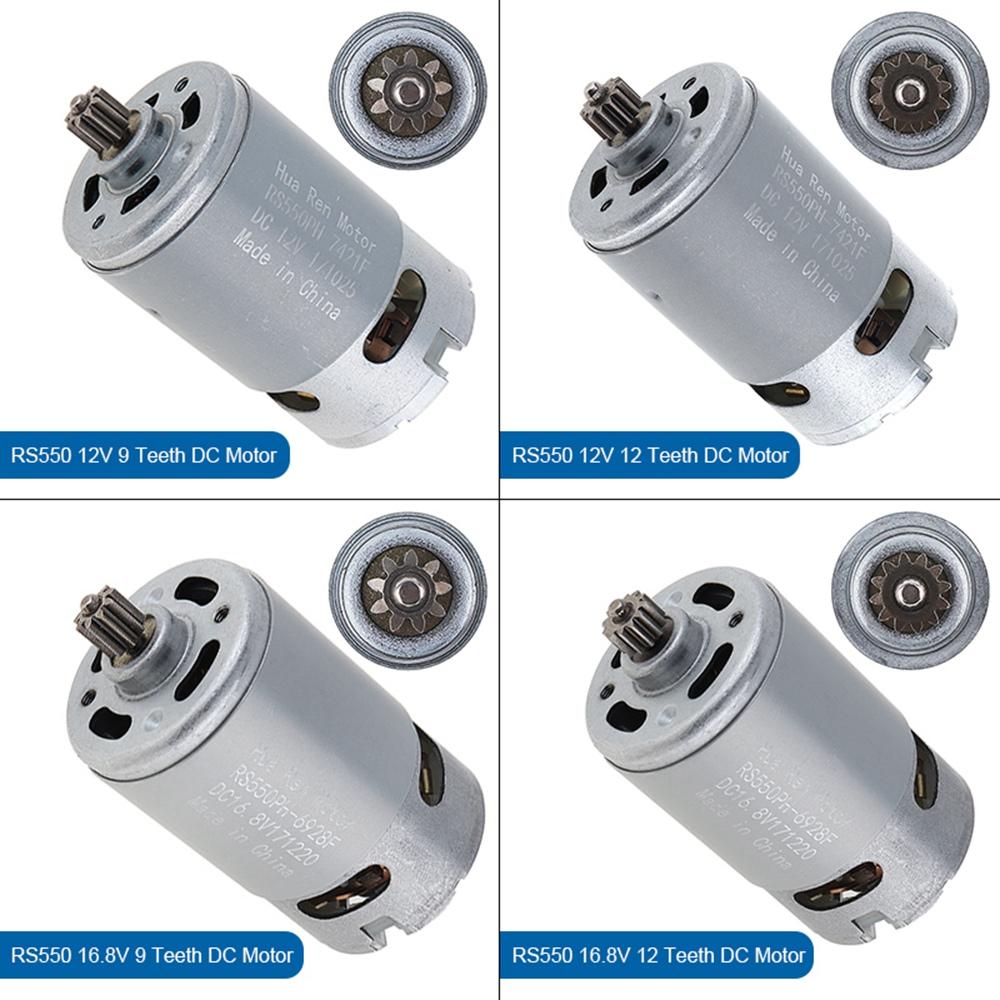 BHBL RS550 12V 19500 RPM DC Motor with Two-Speed 11 Teeth and High Torque for Electric Drill/Screwdriver