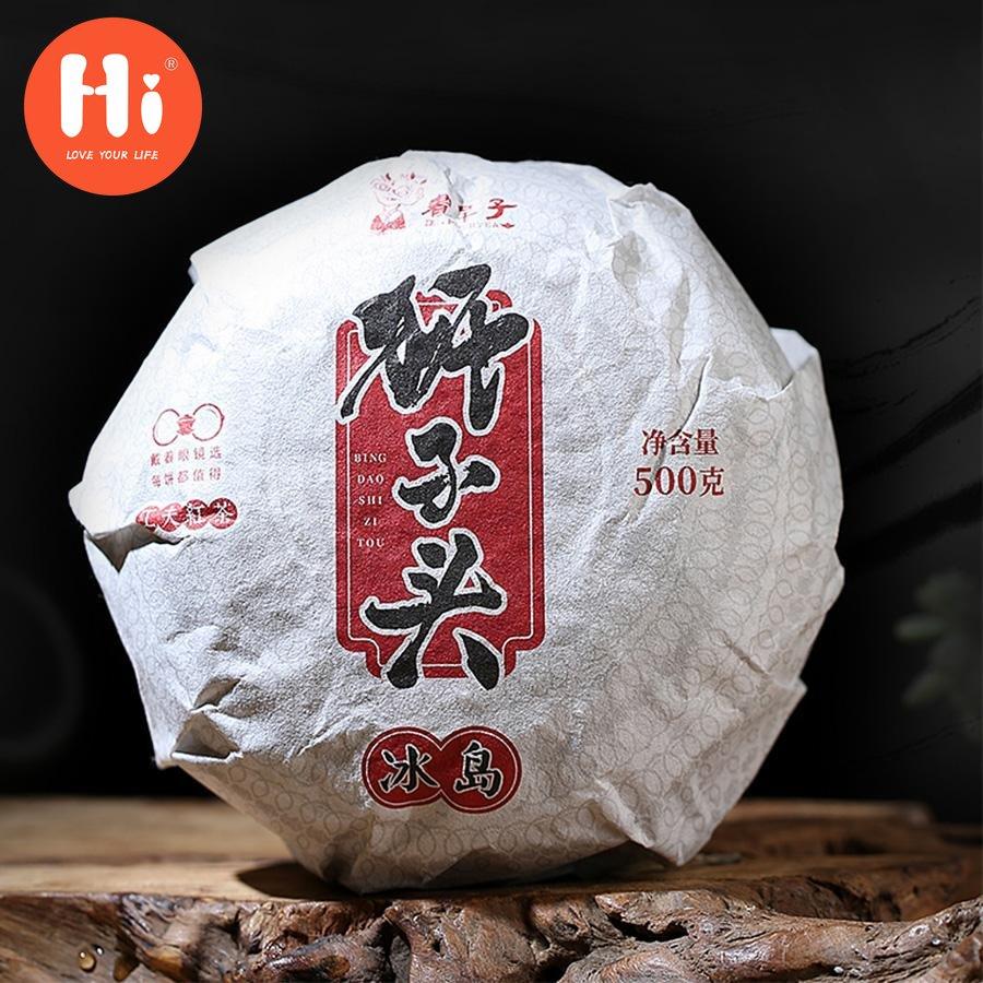 

Черный чай Shudaizi Yunnan Fengqing Dianhong Island Shizitou Gold Buds 500 г Чай Дянь Хун