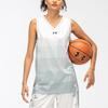 Under Armour Basketball Jerseys Men's White Moderate Straight Fit 21500106-100