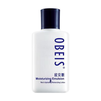Men's Hydrating Nourishing Lotion