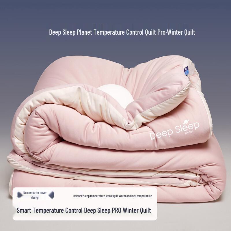 mling Star Thickened Warm Soybean Fiber Quilt