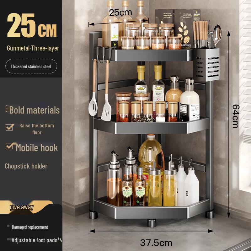 Gunmetal Stainless Steel Kitchen Corner Shelf