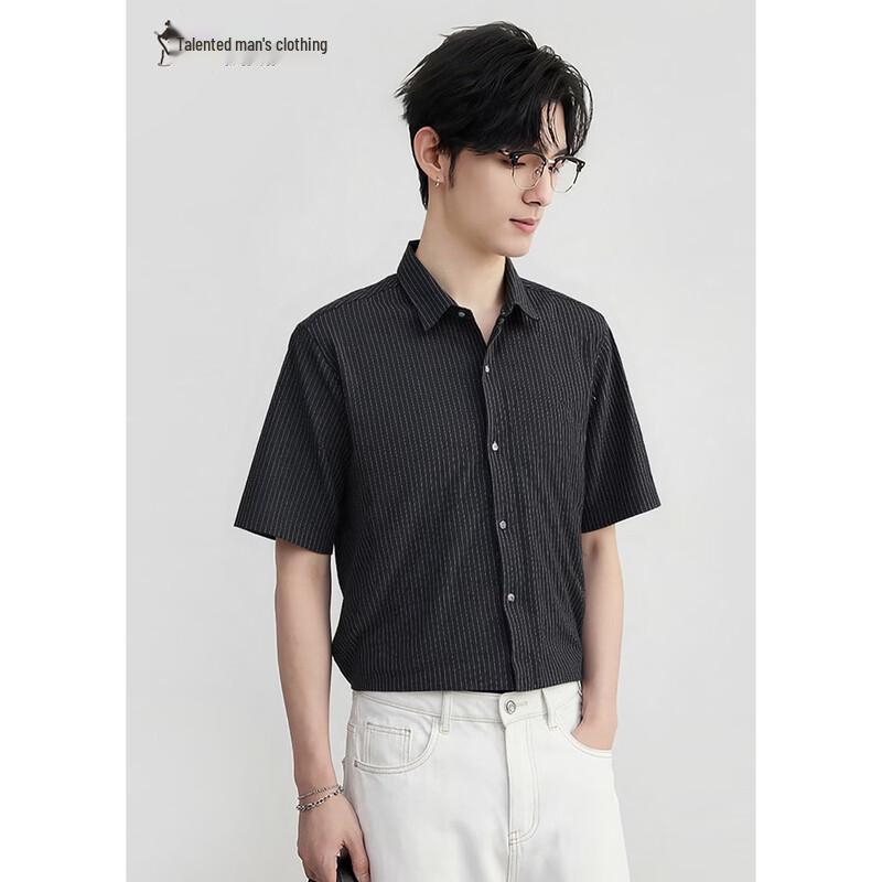 TRIES Men s Vertical Stripe Casual Shirt M