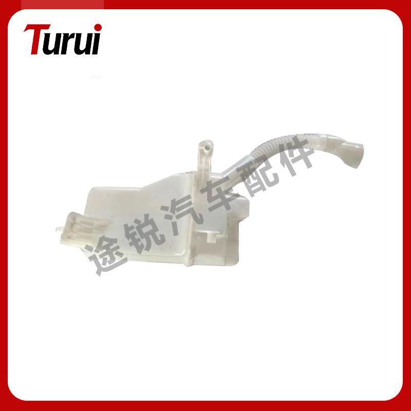 Washer Fluid Reservoir for Benz A-Class A220 A200 CLA W118 W177