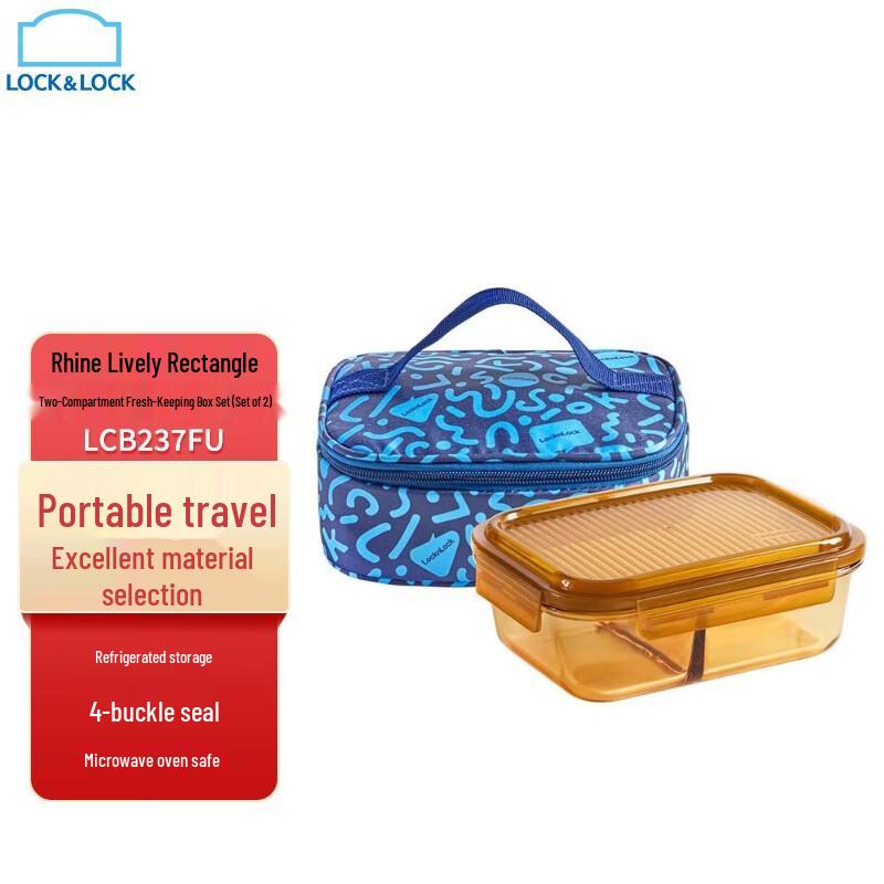 LOCK&LOCK Rhein Series Amber Glass Food Container Set