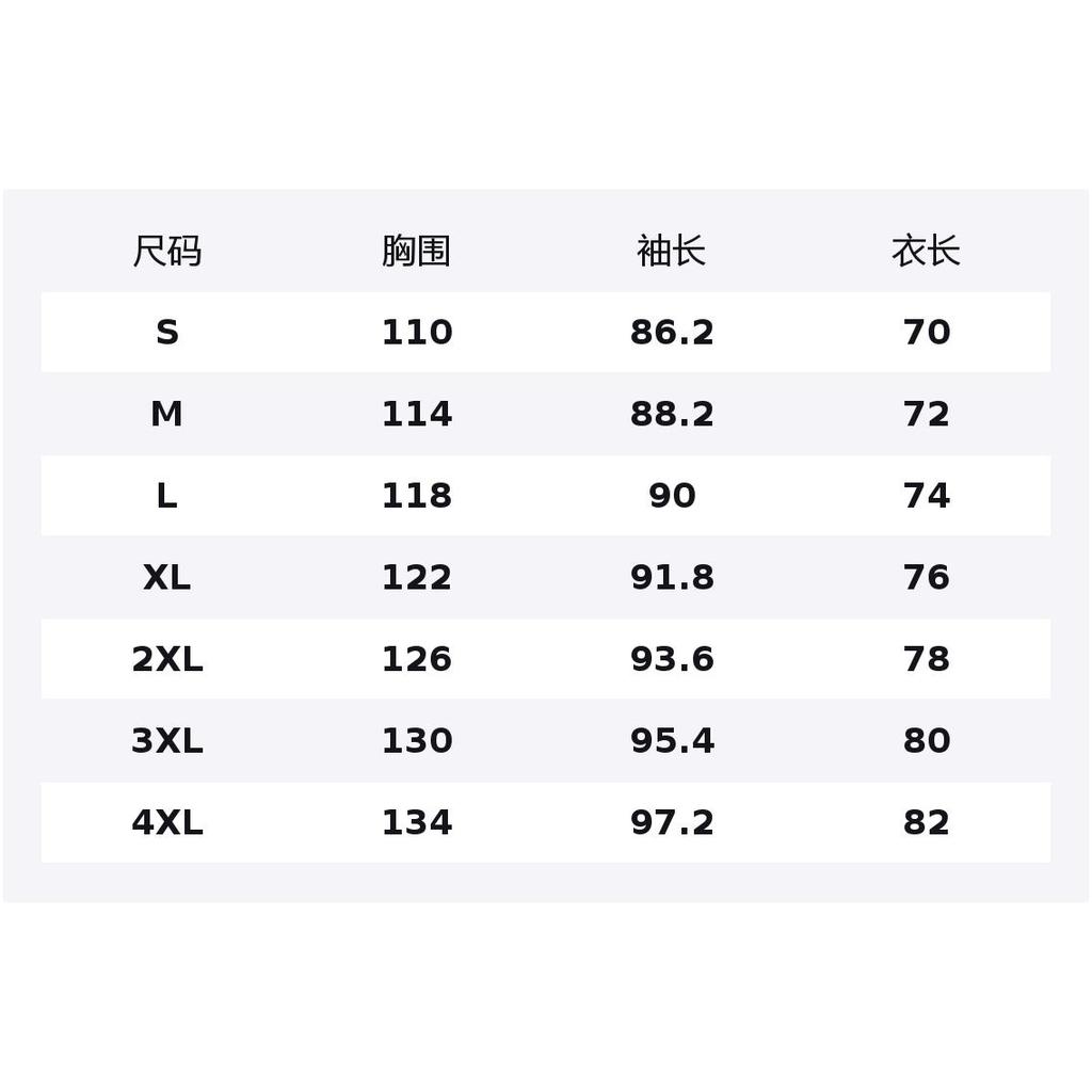Anta Thermal, Waterproof, Windproof Windbreaker Jacket Men's Two Piece Set Paulownia Flower Yellow Green 952546614-2
