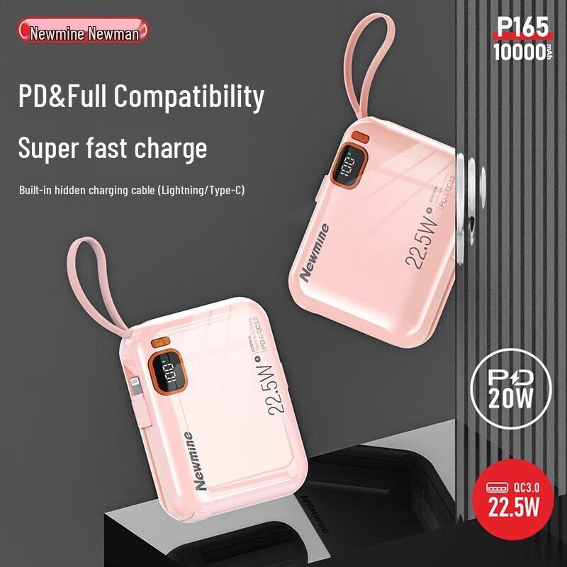 Newman 10000mAh Portable Fast Charging Power Bank