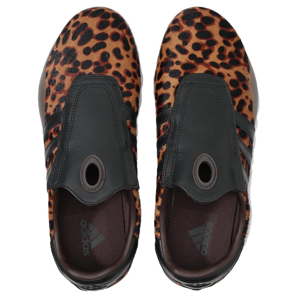 Adidas Taekwondo Mei Leopard Dámské tenisky Hnědé Barva dodavatele Jádrově černá JS0298