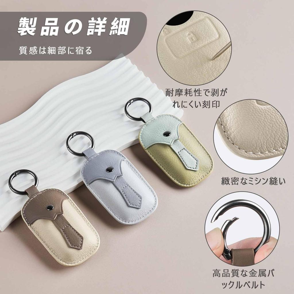 Genuine Leather Key Case for Cars Compatible with Soft to the No radio Smart Key Case [OFFCURVE] Toyota/Daihatsu - Raize/Rocky - Anti-slip,
