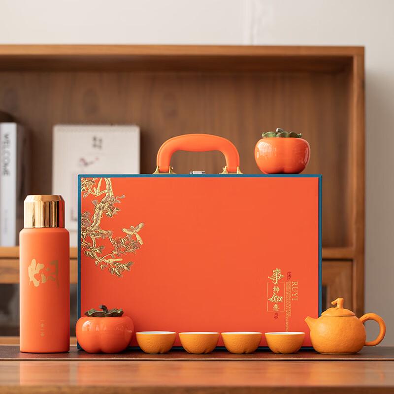 Festive Business Gift Ceramic Tea Set