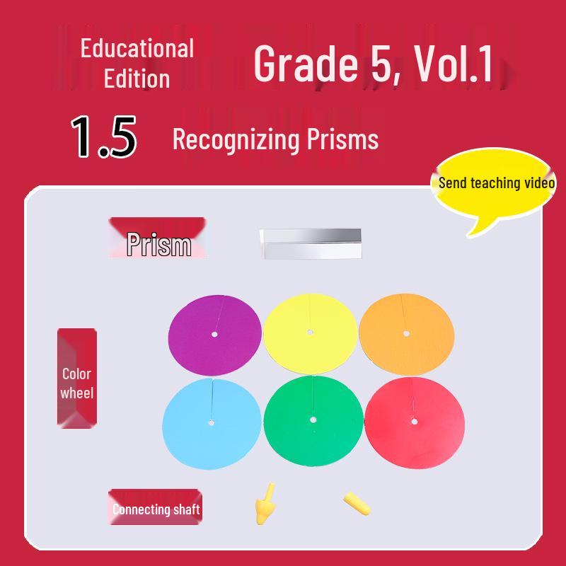 

Набор для научных экспериментов для пятого класса: Призмы Учебные инструменты и учебник