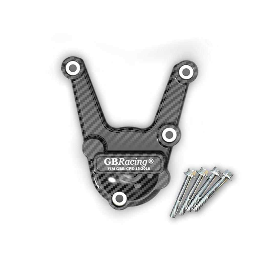FOR BMW S1000R 2017-2020 & S1000RR 2017-2018 & S1000XR 2015-2019 Engine Protective Cover