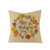 Home Thanksgiving Pumpkin Polyester Pillow Cover Home Sofa Pillow Cushion Cover