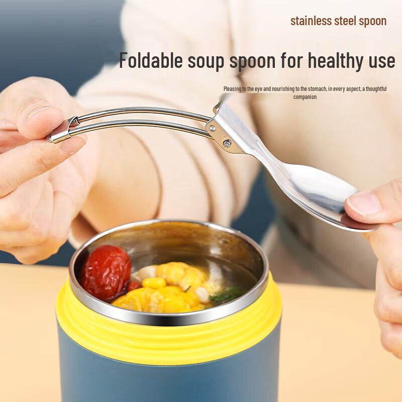 Xiderun 500ml Stainless Steel Insulated Food Jar