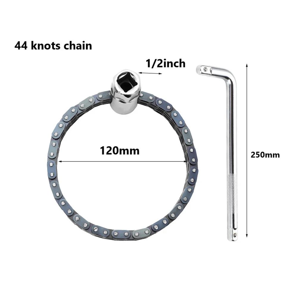 Engine Oil Filter Wrench with Premium Steel Build and Strong Chain Links Essential Tool for Mechanics and DIY Enthusiasts
