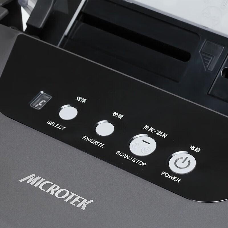 Microtek ArtixScan DI 6260S A4 Document Scanner CN plug (adapter included)