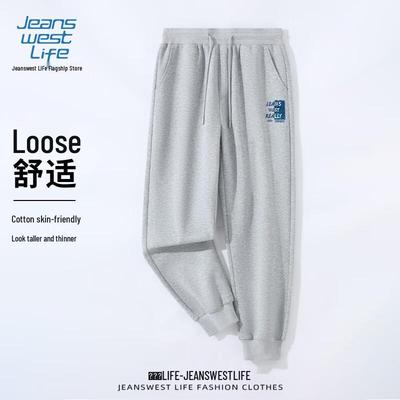 Jeanswest Men's Casual Loose Fit Jogger Pants