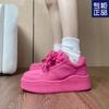 2024 Summer New Summer RV Dopamine Yellow Board Shoes Female American Internet Celebrity Explosion Thick Sole Heightening Casual Shoes