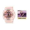 Casio Orologio da Donna Rosa GMA-S110MP- 4A1PR