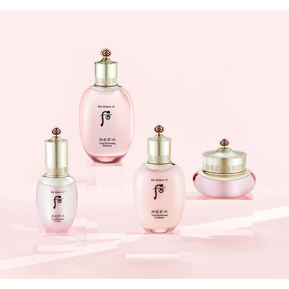 L'histoire de Who Gongjinhyang Suyeon Crème, 50 ml, 1 unité