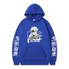 Jujutsu Kaisen Gojo Satoru Hoodie Fashion Design Men's Women's Sweatshirt Fleece Oversized Couples Casual Streetwear Hoodies