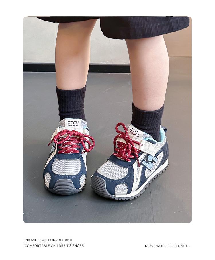 Korean Running Shoes for Kids: 2025 Spring/Autumn Fashion Sneakers for Medium and Large Girls and Boys