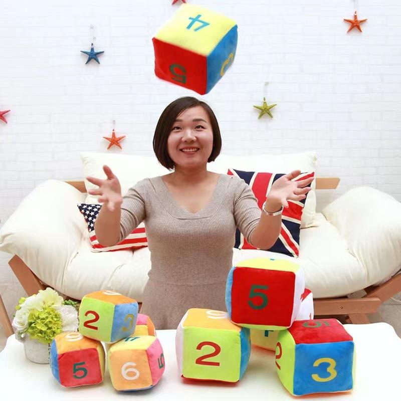 Creative Digital Sieve Dice Flick Sandbag Plush Toy Square Throw Pillow Grab Rag Doll Wedding Doll