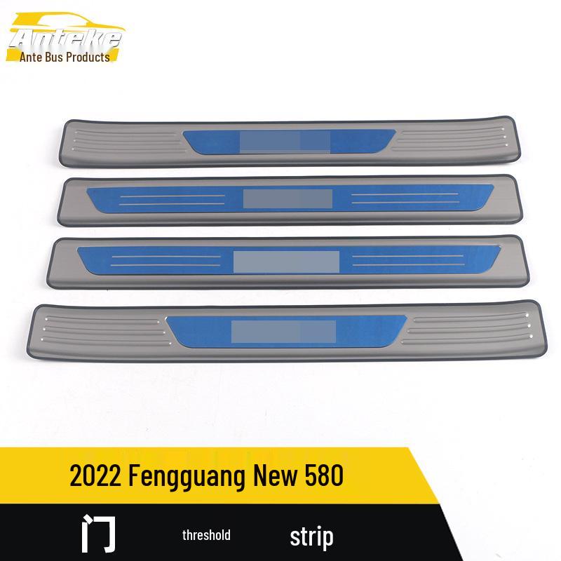 22 Model Fengguang New 580 Stainless Steel Threshold Strip & Decorative Welcome Pedal