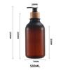 300/500Ml Liquid Soap Dispenser Bathroom Bottles Empty Pump Refillable Bathroom Shampoo Bottles Liquid Container Dispenser