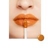 SUQQU Lip Gloss Treatment Wrapping Lip