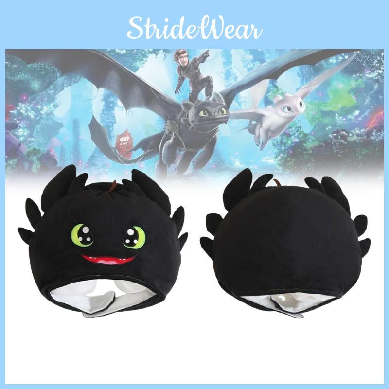 How To Train Your Dragon Monster Headgear Photo Prop With Short Plush For Cosplay And Events