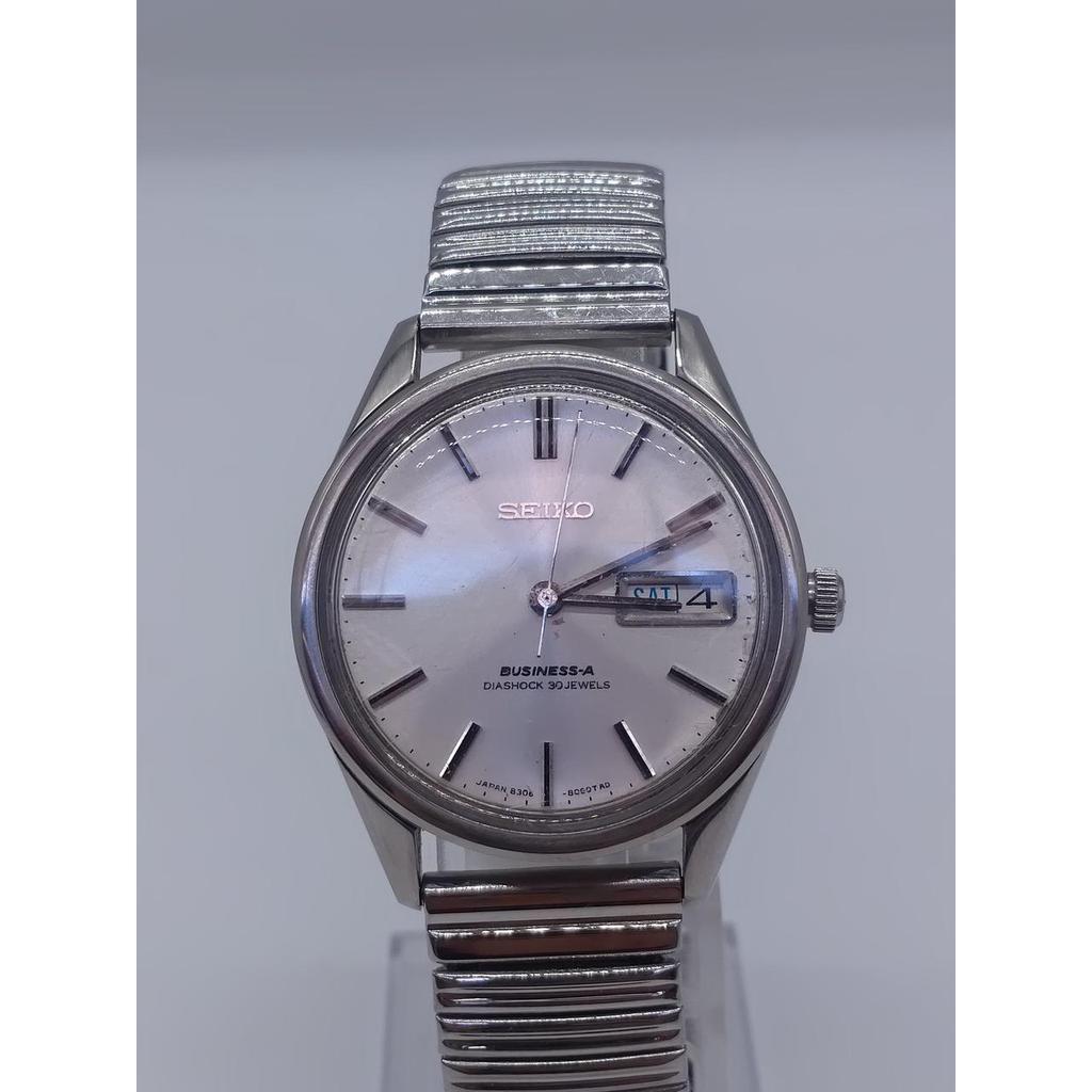 Used SEIKO 830646-8020 Watch