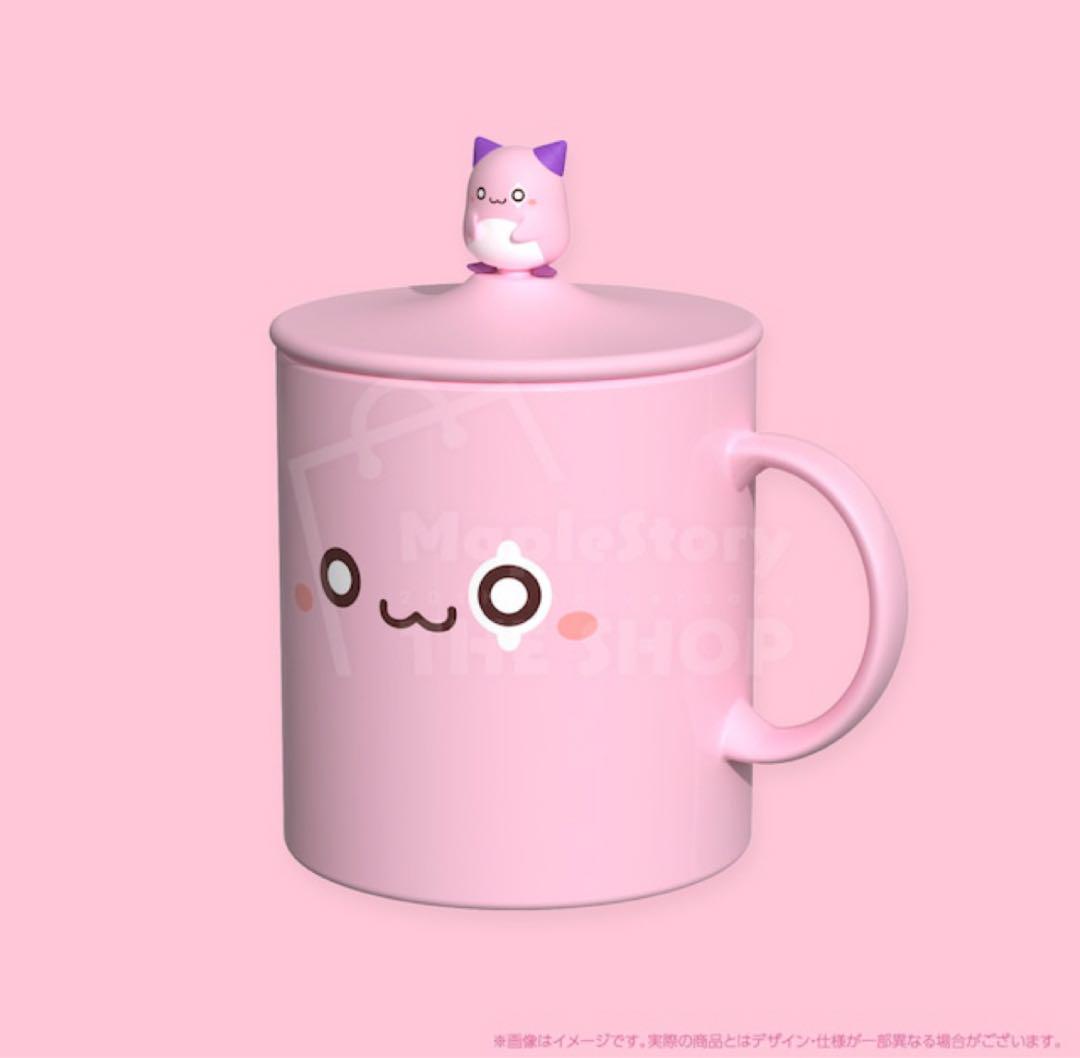 

[USED] MapleStory Pink Bean Mug, BTS JIN