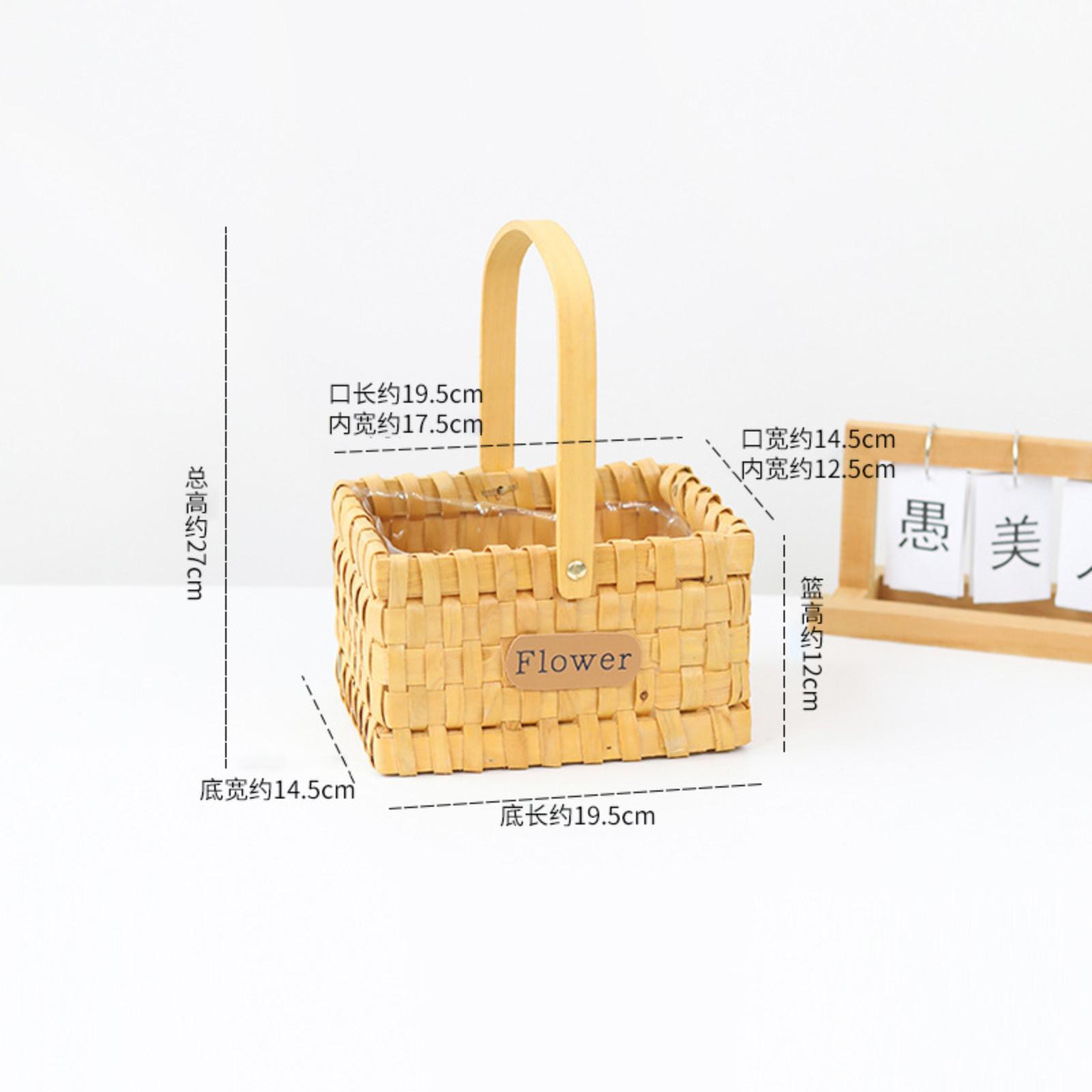 Плетеная корзина из ротанга Плетеная корзина из ротанга