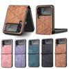 For Sumsung Z Flip3 Case Luxury Splicing Leather Texture Phone Cover For Samsung Galaxy Z Flip3 Flip3 5g Shockproof Bumper Coque