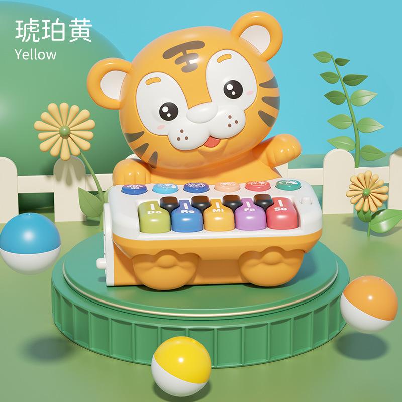 

Baby Multi-Functional Cartoon Animal Electronic Piano, Infant And Child Electric Music Piano Early Education Toy