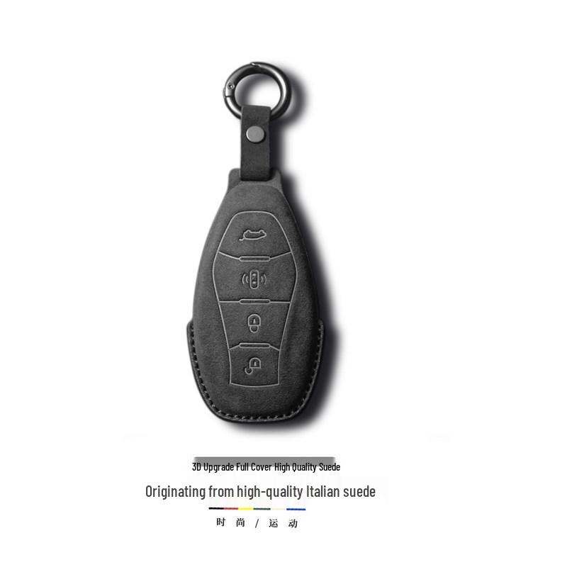 Suede Car Key Holder for FAW Hongqi HS5 HS7 H5 H6 H9 HQ9 with Buckle and Chain