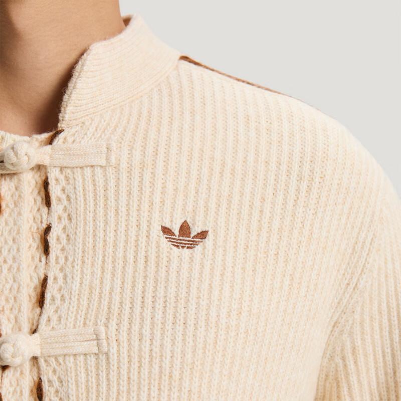 Adidas NY Knit Jacket U