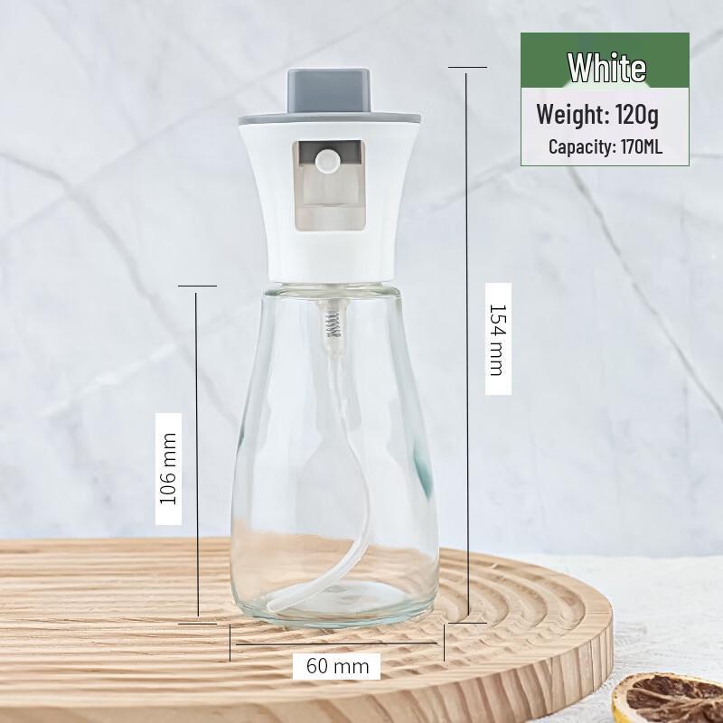 ZISIZ Household Glass Spray Oil Bottle