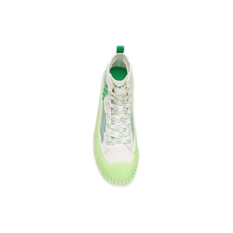 Anta Sprite X Trendy Casual Non-Slip Wear-Resistant High-Top Canvas Shoes Men Sneakers White Green 112028656-2