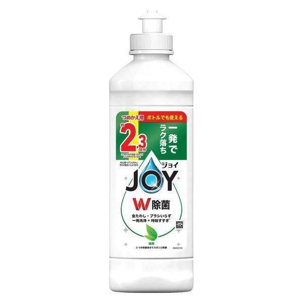 Joy W Sterilizing Dish Detergent Refill Large Bottle with Cap Luxury Citrus Mint  Luxury Grapefruit  Luxury  Citrus O