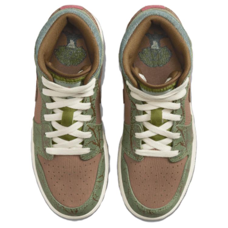 Air Jordan 1 Mid GS Treeline Kids Sneakers Brown Archaeo-Brown Coconut-Milk FQ8101-200