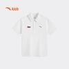 Kids' Unisex Training Polo T-Shirt A72627102
