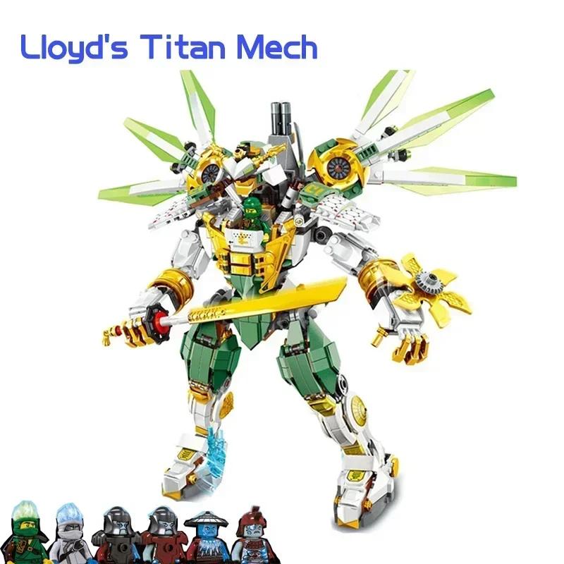Titan Mech Model Building Blocks Bricks Toy for Boys - Birthday Gift Educational Construction Set