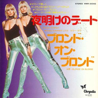 7inch Record BLONDE ON BLONDE  Subway  Summer Love WWR20342 CHRYSALIS 1977 Japan Dance  Electronica Used