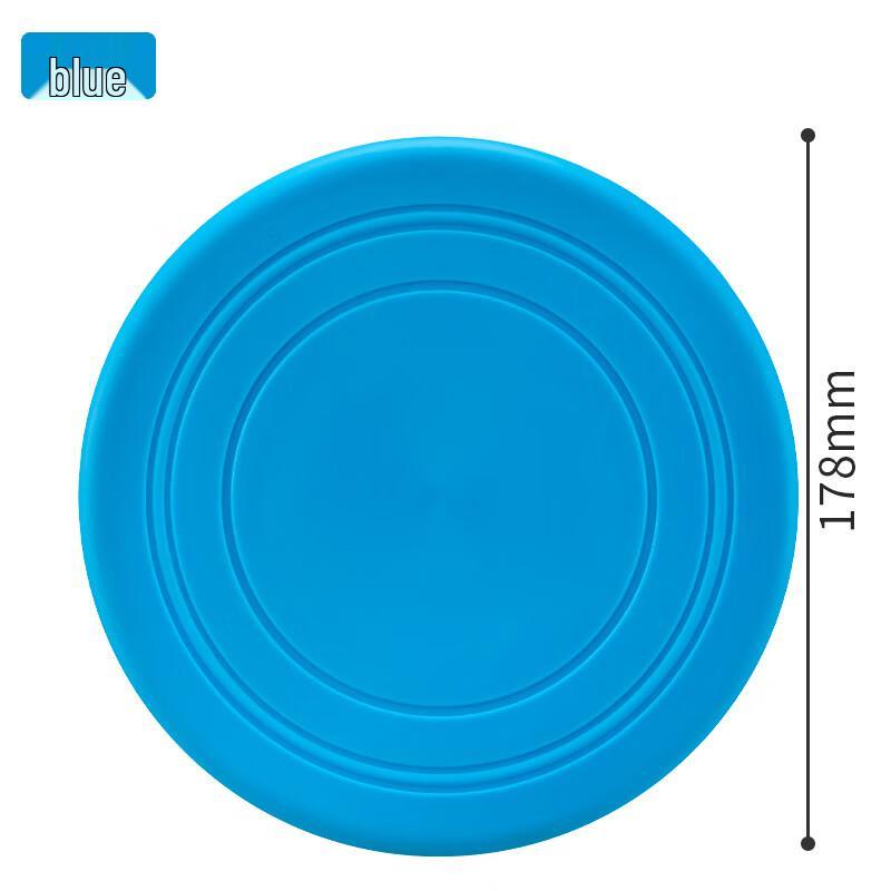 Short Cloud Pet Soft Flying Disc Dog Toy