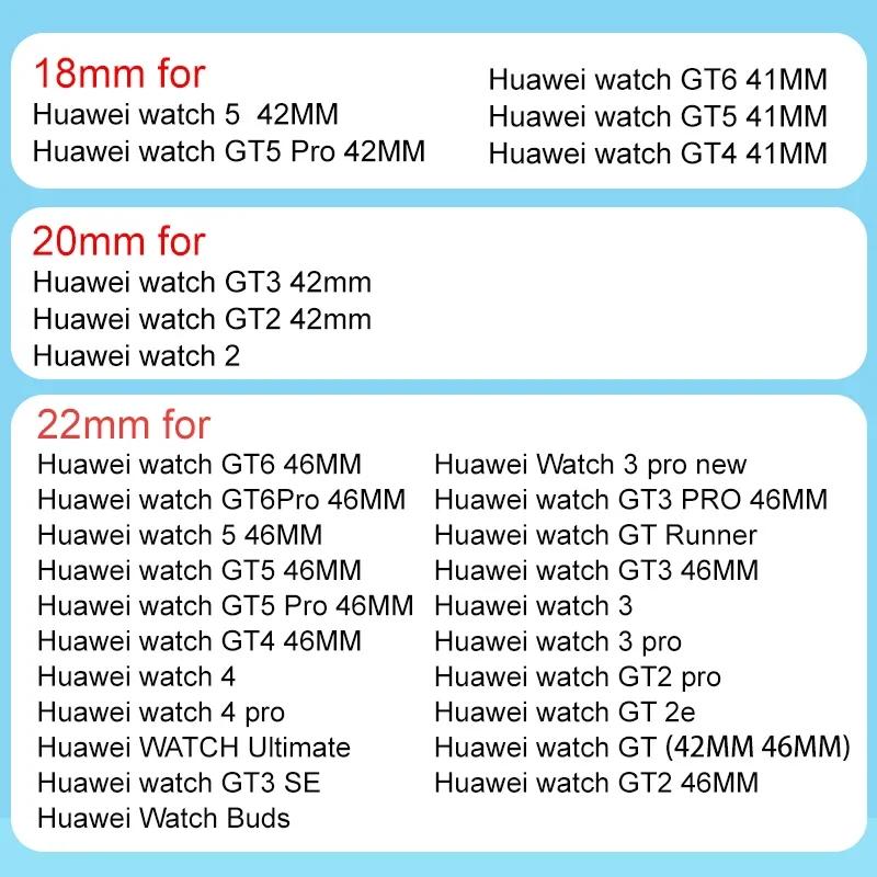 18/20/22mm Straps for HUAWEI Watch GT4/GT5/GT6/GT3/6 Pro 42mm 46mm 41mm Magnetic Sport Bracelet Correa HUAWEI Watch GT 6 Band
