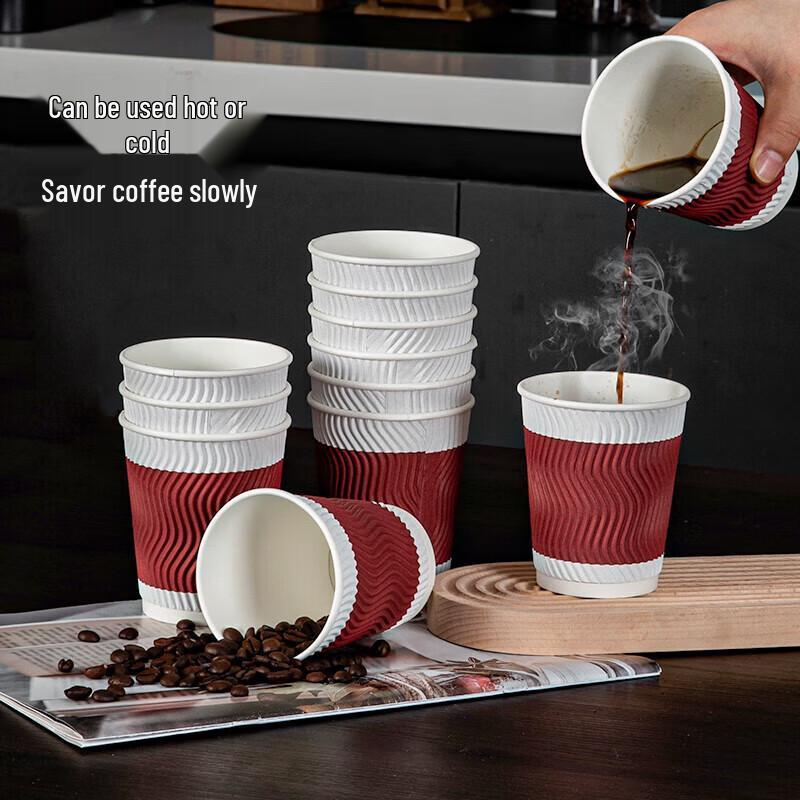 Temeiju Disposable Double-Wall Corrugated Paper Coffee Cups