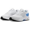 Jordan Trunner Flow Comfortable Breathable Basketball Shoes Men Sneakers White IO2091-103