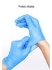 Ambozin Nitrile Disposable Food-Grade Waterproof Kitchen Gloves